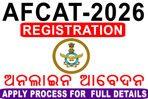 AFCAT 2026